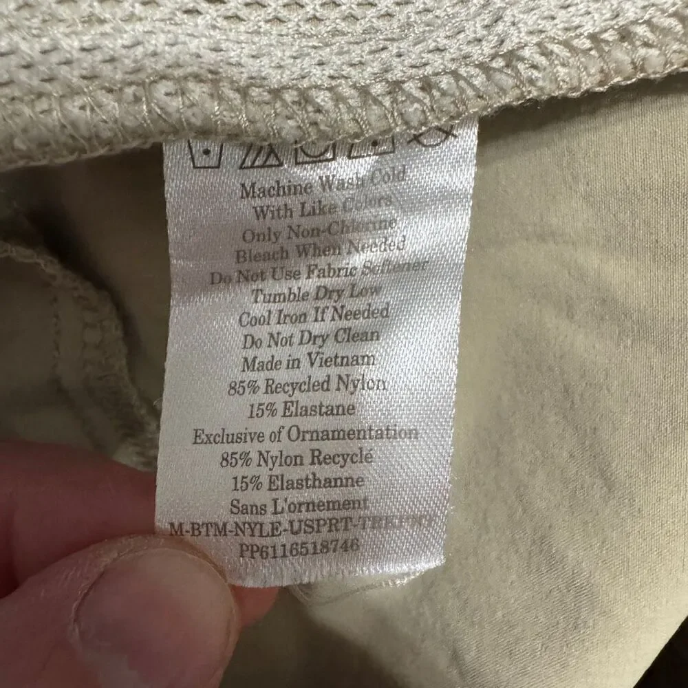Everlane Men's Recycled Nylon Track Pant Joggers Size M Tan